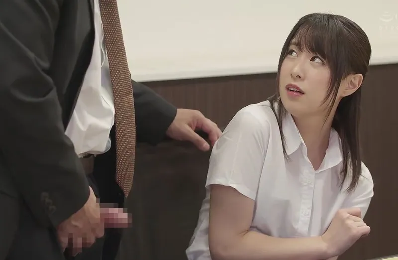 Em gái quê khổ sở và cạm bẫy ở công ty trên phố tokyo